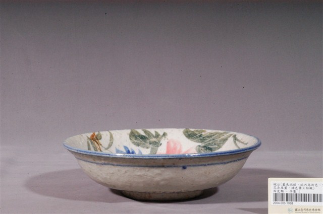 彩繪花卉紋碗 (共2張)