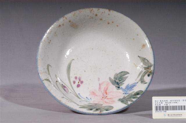 彩繪花卉紋碗 (共3張)