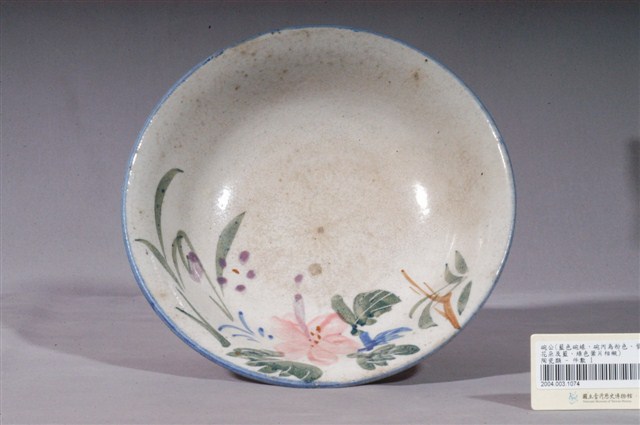 彩繪花卉紋碗 (共3張)