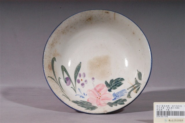 彩繪花卉紋碗 (共3張)