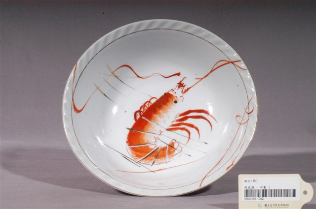 白瓷紅蝦大碗 (共4張)