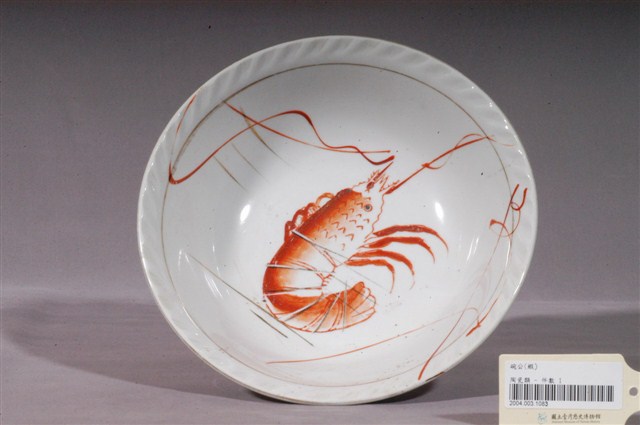 白瓷紅蝦大碗 (共3張)