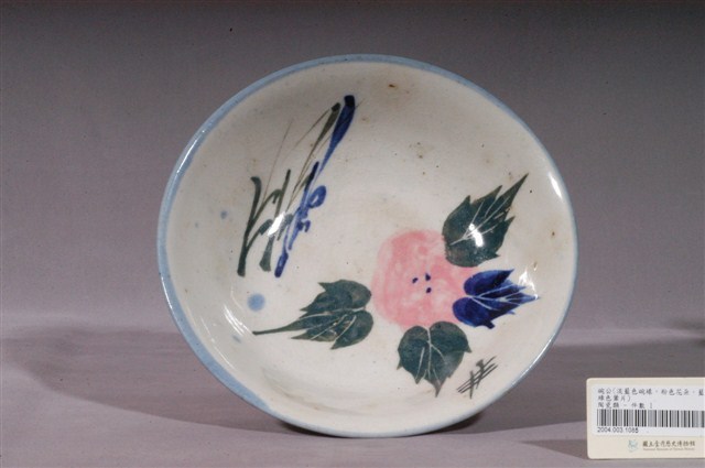 彩繪花卉紋碗 (共3張)