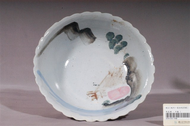 彩繪山水景花形碗 (共3張)