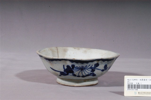 青花花卉紋花口碗 (共4張)