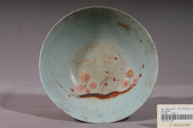 彩繪花卉紋碗 (共3張)