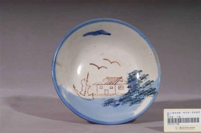 彩繪山水景緻花形碗 (共3張)