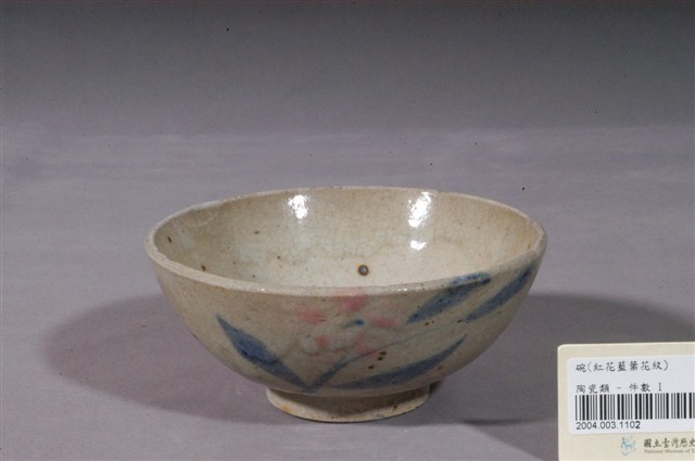 青花粉紅彩花卉紋碗 (共3張)