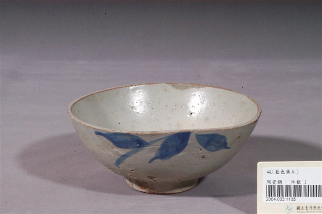 青花葉紋碗 (共3張)