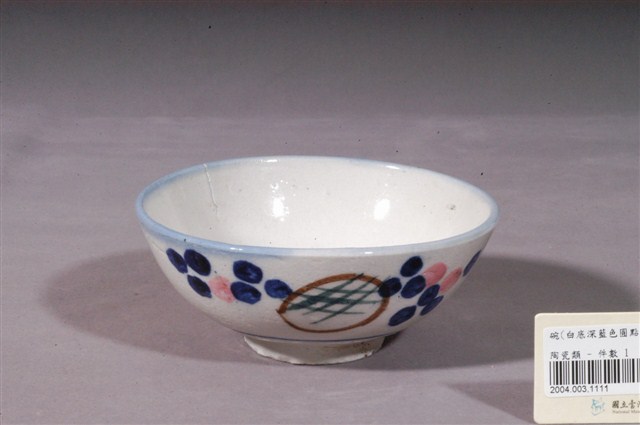 手繪青花粉紅釉圓點紋碗 (共4張)