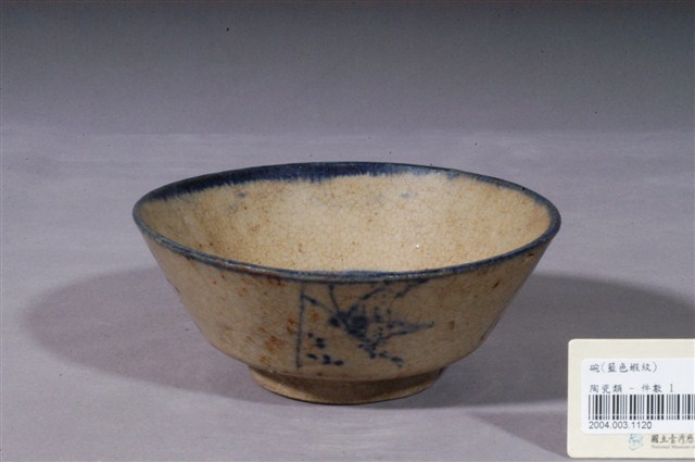 青花蝴蝶紋碗 (共5張)