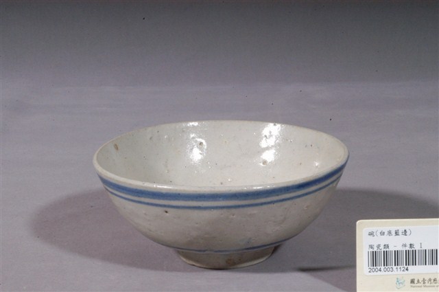 手繪青花弦紋碗 (共3張)