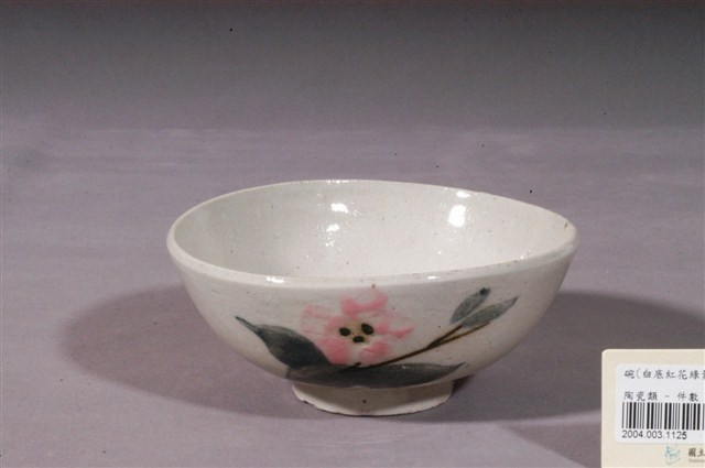 黛綠粉紅彩花卉紋碗 (共3張)