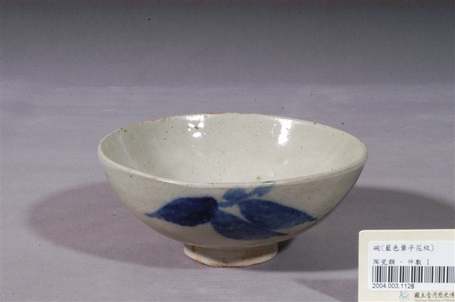 手繪青花葉紋碗 (共3張)