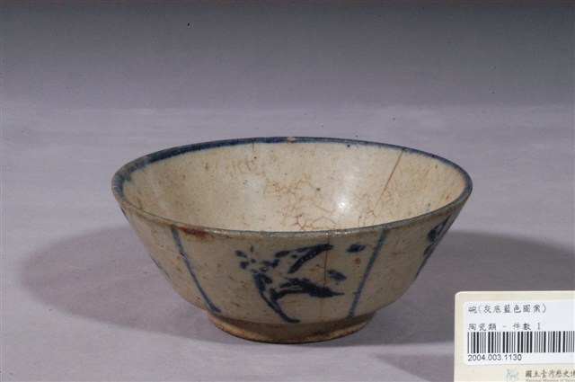 手繪青花飛鳥紋碗 (共4張)