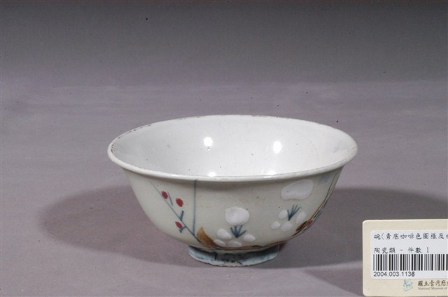 白釉花草彩繪紋瓷碗 (共3張)