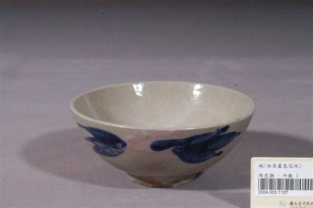 白釉紅花藍葉彩繪紋瓷碗 (共3張)