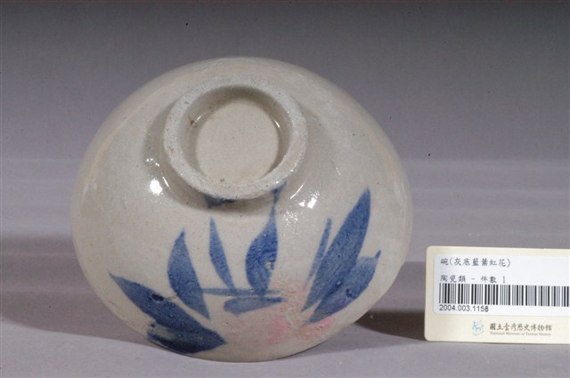 白釉紅花藍葉彩繪紋瓷碗 (共4張)