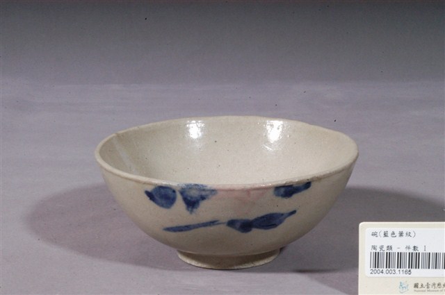 白釉紅花藍葉彩繪紋瓷碗 (共3張)