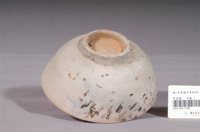 白釉黑點陶碗 (共3張)