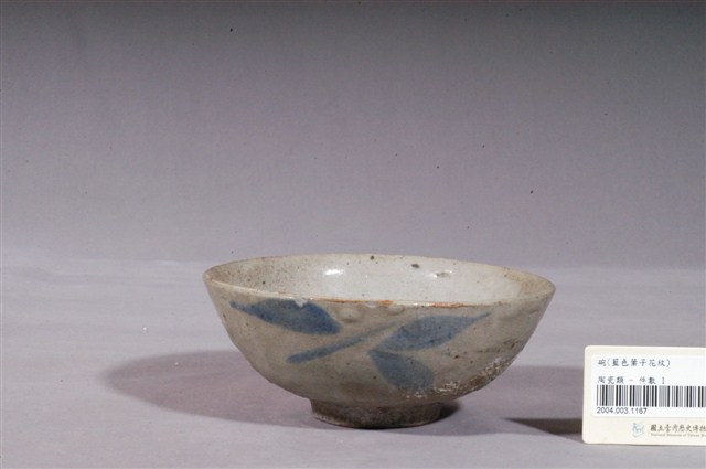 白釉藍葉陶碗 (共4張)