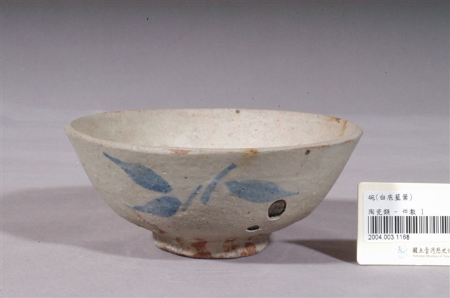 白釉藍葉陶碗 (共4張)
