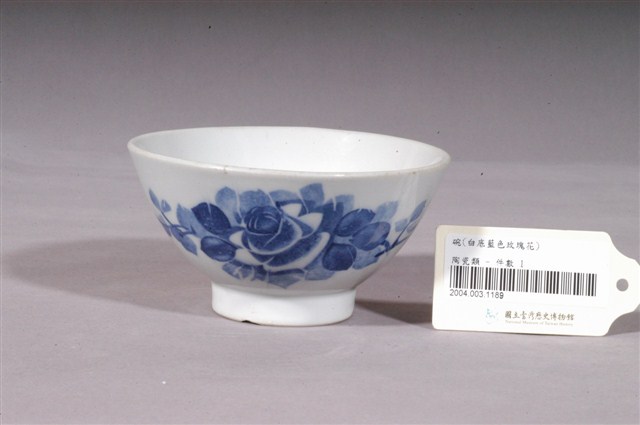 白釉藍玫瑰印紋瓷碗 (共4張)