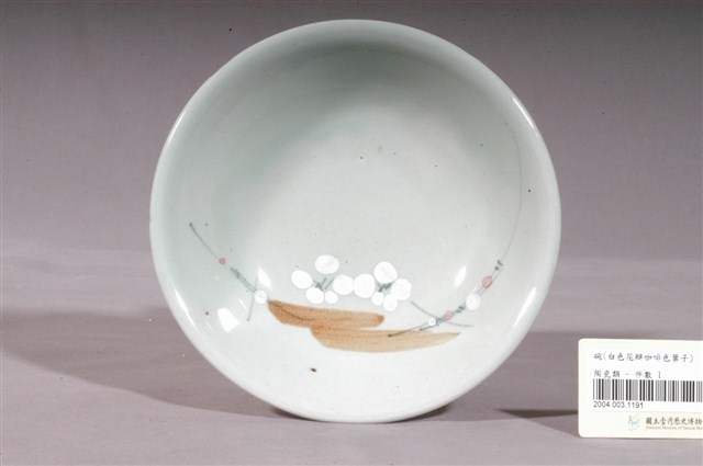 青釉白花咖啡葉彩繪紋瓷碗 (共3張)