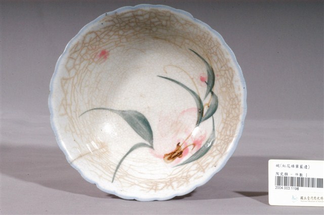 白釉藍邊紅花綠葉彩繪紋瓷碗 (共5張)