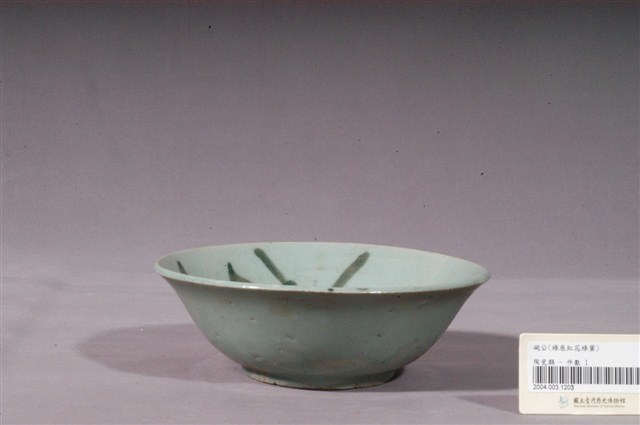 青釉紅花綠葉彩繪紋瓷碗 (共3張)