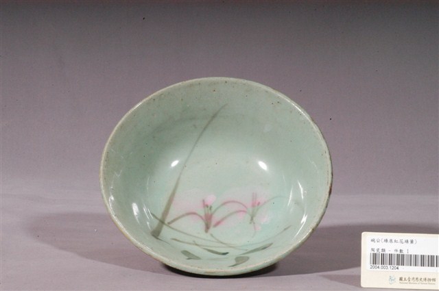 青釉紅花綠葉彩繪紋瓷碗 (共4張)