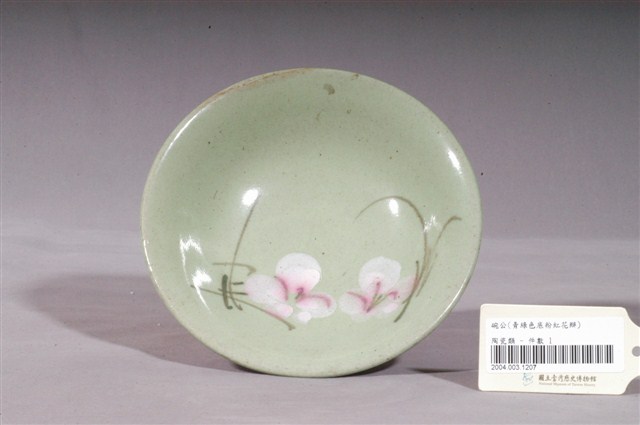 青釉紅花綠葉彩繪紋瓷碗 (共3張)