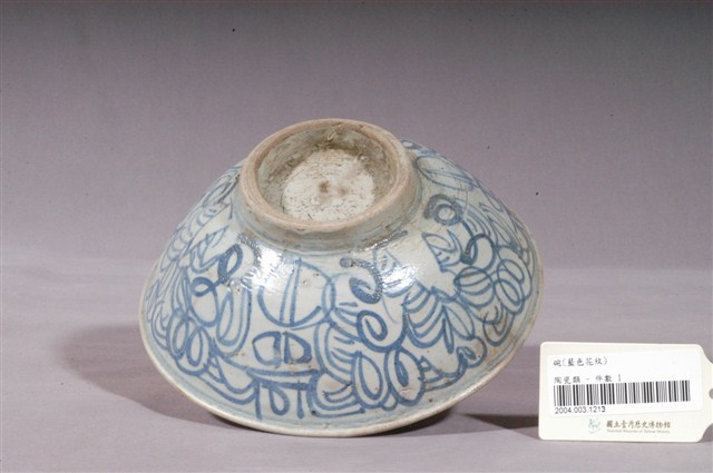 白釉青花變形雙喜花草彩繪紋瓷碗 (共4張)