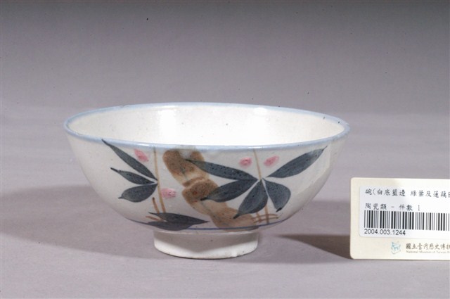 彩繪竹紋碗 (共3張)