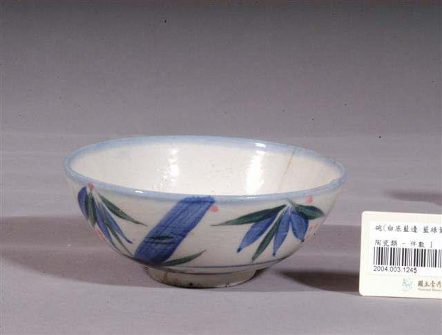 彩繪竹紋碗 (共3張)