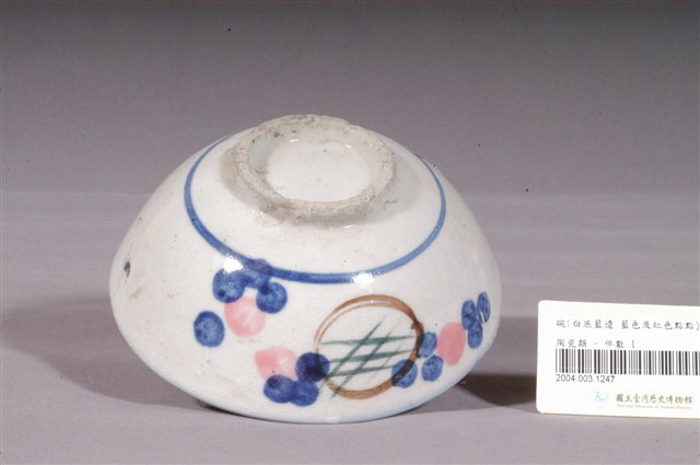 彩繪幾何紋碗 (共3張)