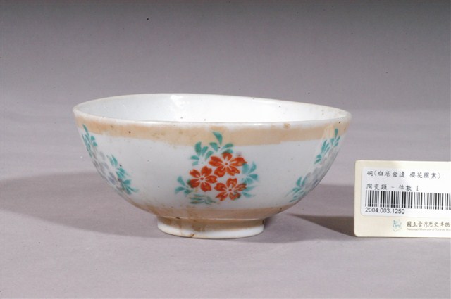 金黃閃光釉櫻花紋碗 (共4張)