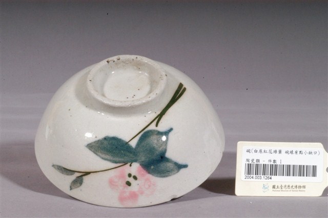 彩繪折枝花卉紋碗 (共4張)