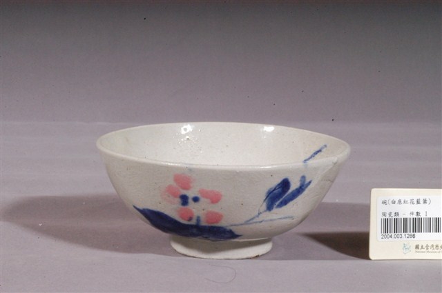 青花粉紅彩花卉紋碗 (共3張)