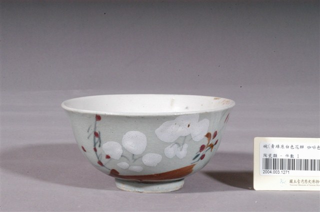 淡綠釉彩繪梅花紋飯碗 (共3張)