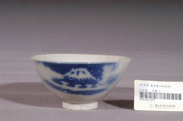 噴繪青花富士山紋飯碗 (共4張)