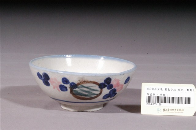 彩繪幾何紋碗 (共2張)