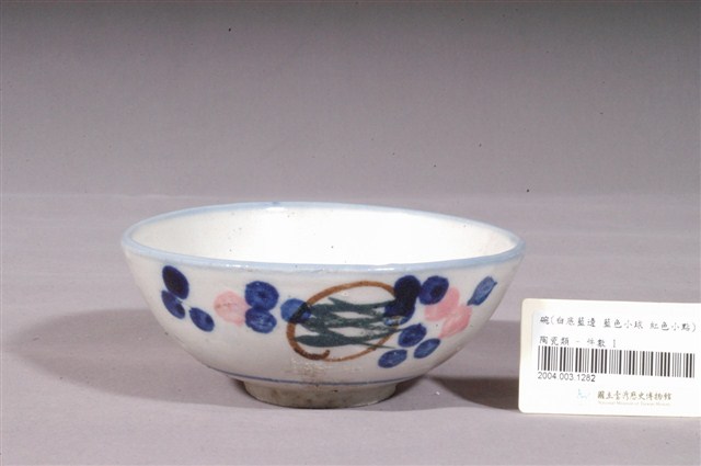 彩繪幾何紋碗 (共3張)