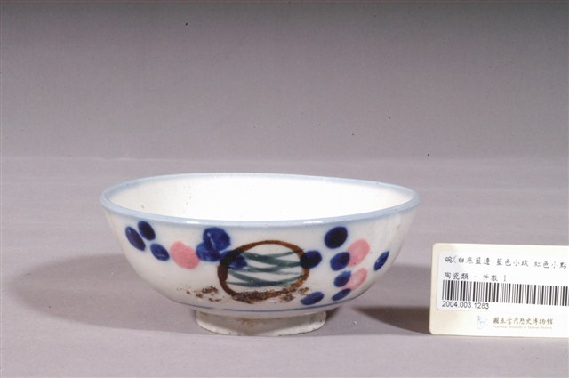 彩繪幾何紋碗 (共2張)