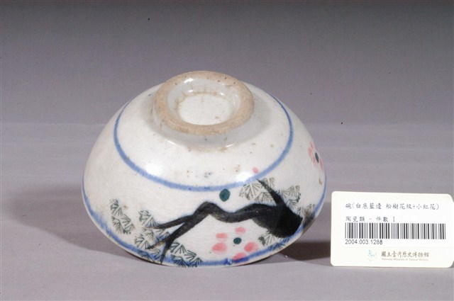 彩繪印花松梅紋碗 (共3張)