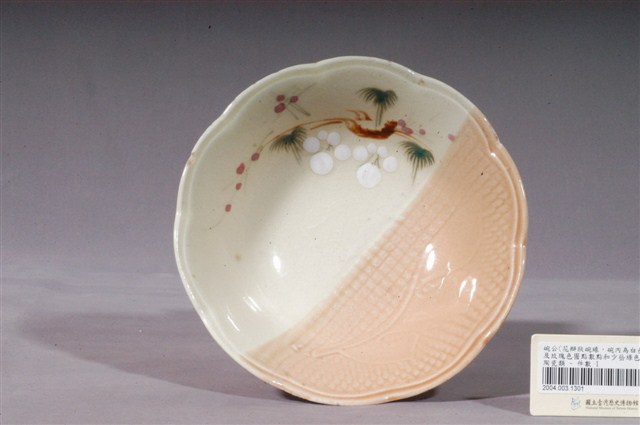 手繪白梅花紋雙色花口碗公 (共4張)