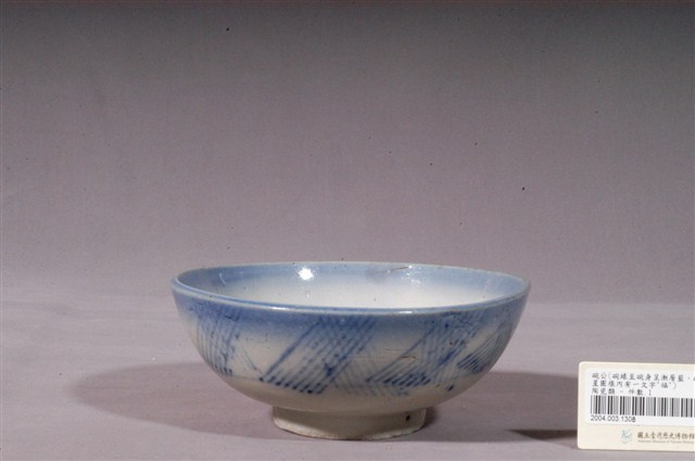 青花印花福字線紋碗公 (共4張)