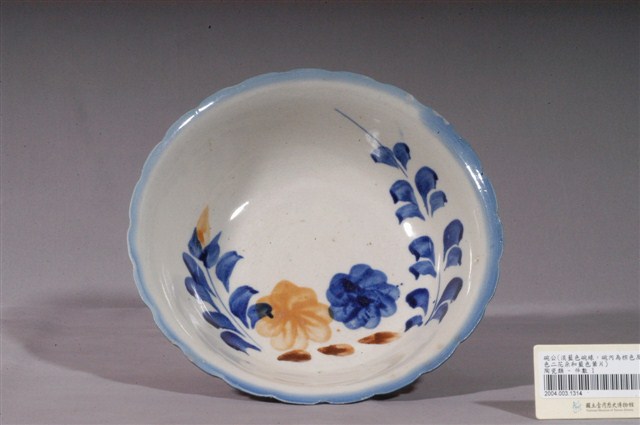 青花褐彩花卉紋花口碗公 (共3張)