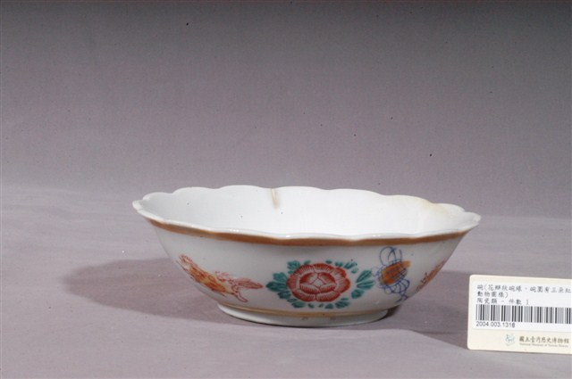 金黃閃光釉獅子戲球牡丹紋花口碗公 (共5張)