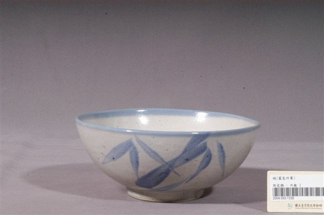 青花竹紋碗公 (共3張)
